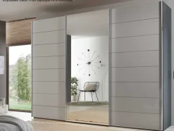 Sonate Como Schwebetürenschrank mit Spiegel B298 cm
